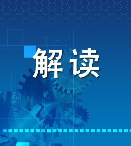 08783藍(lán)月亮解玄機(jī),揭秘藍(lán)月亮解玄機(jī)，創(chuàng)新解讀與執(zhí)行策略輕量版,專家分析解釋定義_潰版78.29.95