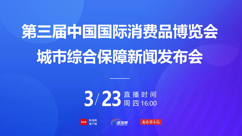 新澳2025管家正版資料新,新澳2025管家正版資料新，快速解答解釋定義與版本更新介紹,創(chuàng)新性執(zhí)行計(jì)劃_出版85.78.82