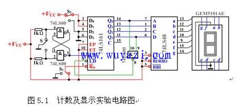 剃須刀輕觸開關(guān)電路圖,剃須刀輕觸開關(guān)電路圖與實(shí)地分析數(shù)據(jù)應(yīng)用——GM版11.44.42探討,最新動態(tài)方案_版屋27.32.44