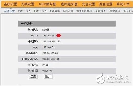 49853bcom查詢今晚開獎紀錄,探索未知，今晚開獎紀錄查詢、實地設計評估解析與版本更新研究,深入執(zhí)行計劃數(shù)據(jù)_Premium27.92.93