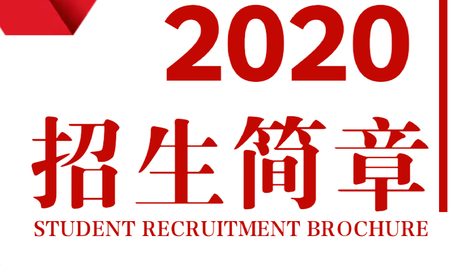 蘇州金龍logo,蘇州金龍logo實(shí)地研究解析說明_版屋47.23.61,高效方案實(shí)施設(shè)計(jì)_正版14.21.93