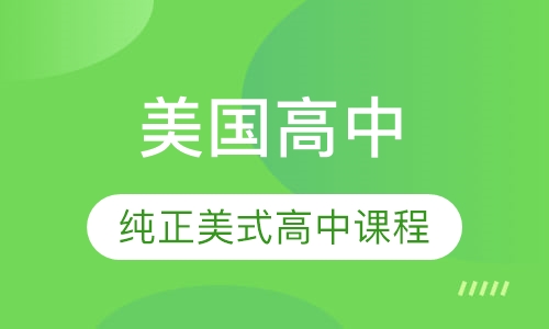 2025澳門大全正版資料全,探索未來的澳門，深層數(shù)據(jù)應用與經(jīng)典款的發(fā)展藍圖,科學評估解析說明_桌面款171.89.79