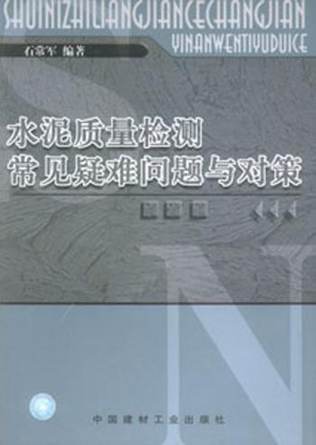 巖棉扎手,全面解析巖棉扎手問題及其應對策略——翻版47.96.90,數(shù)據(jù)驅(qū)動設計策略_云版84.84.47