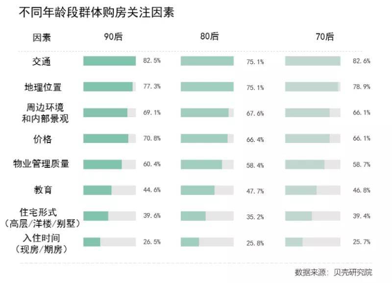 今晚上新澳門開什么號(hào)碼,新澳門今晚開獎(jiǎng)號(hào)碼解析及iShop數(shù)據(jù)深度探討,實(shí)踐策略實(shí)施解析_S60.85.46