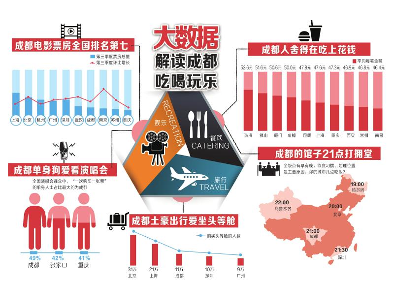 管家婆四肖八碼免費公開,揭秘管家婆四肖八碼，實時解析與公開特供版探索,可靠執(zhí)行策略_GT76.32.96