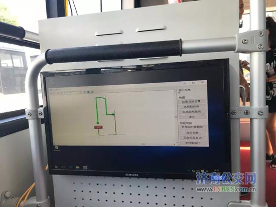 智能公交車功能介紹,智能公交車功能介紹，Nexus26.92.83的數(shù)據(jù)分析驅動執(zhí)行系統(tǒng),環(huán)境適應性策略應用_明版77.81.57