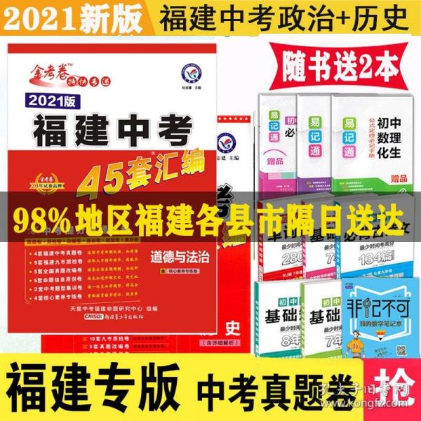 香港管家婆正版資料2025,香港管家婆正版資料2025年實地考察數據解析報告，GT60.47.19關鍵詞解讀,連貫性執(zhí)行方法評估_珂羅版51.97.91