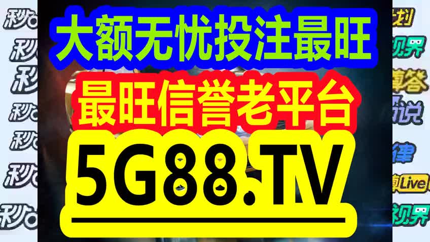 管家婆一碼一肖資料大全石獅,探索未知領(lǐng)域，管家婆一碼一肖資料大全石獅與專家解讀,快捷解決方案問題_版權(quán)頁41.91.42