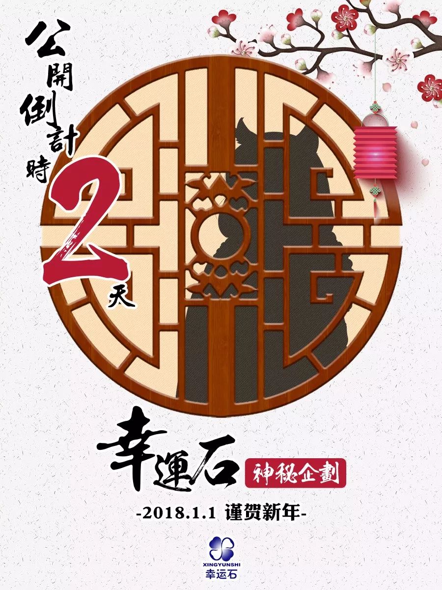 澳門神算子六肖6碼免費(fèi)公開,探索神秘，澳門神算子六肖6碼的魅力與操作可靠性方案,動態(tài)評估說明_鉑金版19.20.93