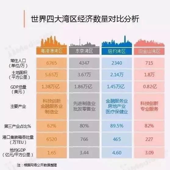 開獎記錄澳門開獎記錄,澳門開獎記錄與互動策略評估，探索未知與智慧決策的藝術(shù),實(shí)地考察分析數(shù)據(jù)_復(fù)古版45.70.96