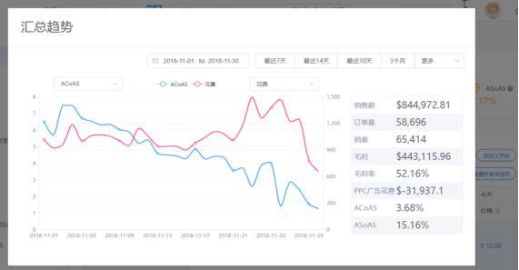 今晚必中四不像圖,今晚必中四不像圖，數(shù)據(jù)驅(qū)動決策的力量與版圖構(gòu)建,實(shí)地研究解析說明_3DM35.28.46