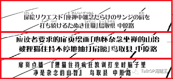 新奧門管家婆一句話,新奧門管家婆一句話，權(quán)威分析解釋定義及其在現(xiàn)代社會中的角色,創(chuàng)造力推廣策略_7DM52.16.44