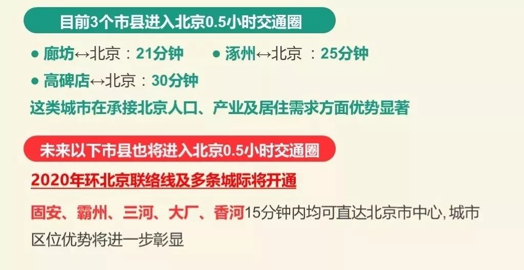 2025年白小組開獎結(jié)果,關(guān)于未來白小組開獎結(jié)果的高效方案實施設(shè)計與展望,實地考察數(shù)據(jù)解析_版部24.20.56