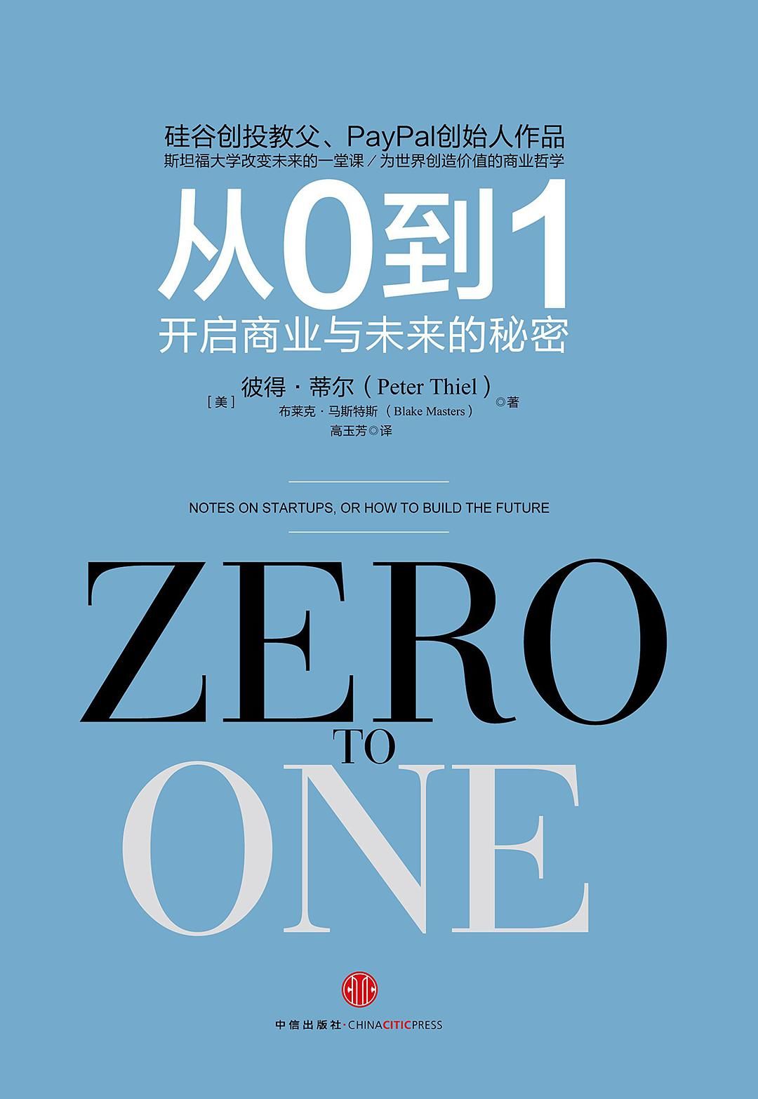 2024香港澳門正版資料大全,探索未來的奧秘，解讀香港澳門正版資料大全與Harmony的未來定義,實地執(zhí)行分析數(shù)據(jù)_瓊版18.11.77