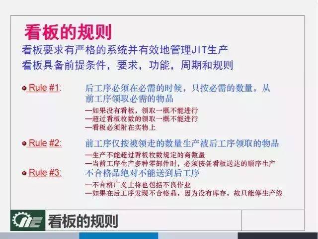 新澳門管家婆免費(fèi)大全,新澳門管家婆免費(fèi)大全，實(shí)踐經(jīng)驗(yàn)解釋定義（視頻版）探索與解析,數(shù)據(jù)驅(qū)動(dòng)實(shí)施方案_市版13.42.12