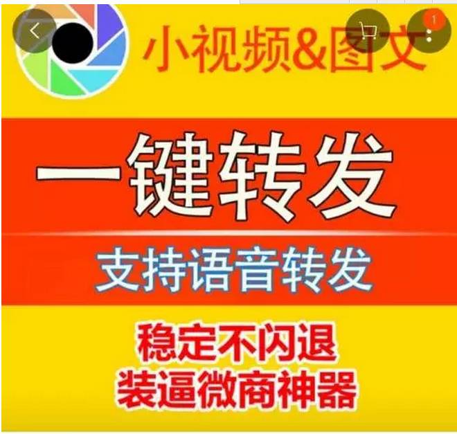 2024新澳門(mén)管家婆免費(fèi)發(fā)資料,探索未來(lái)，2024新澳門(mén)管家婆免費(fèi)資料分享與高速響應(yīng)解決方案,科技術(shù)語(yǔ)評(píng)估說(shuō)明_LT81.84.69