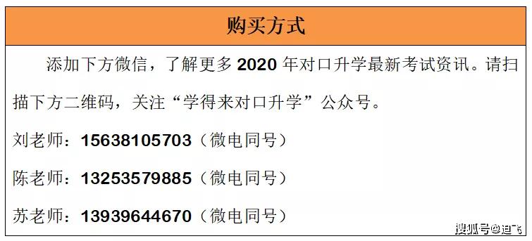 新奧門開獎結(jié)果2025資料大全,新奧門開獎結(jié)果專業(yè)評估解析與未來展望（不包含賭博或行業(yè)相關內(nèi)容）,數(shù)據(jù)導向計劃設計_盜版41.60.60