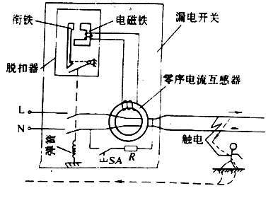 2024年12月27日 第41頁