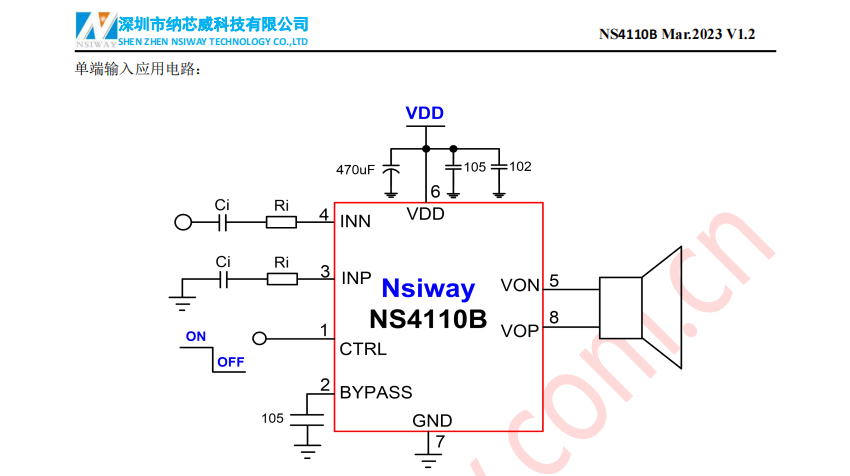 功率放大器建模,功率放大器建模與實(shí)地計(jì)劃驗(yàn)證策略，專屬版探討（適用于版本，專屬版 15.73.24）,快速解答計(jì)劃解析_版畫22.15.54