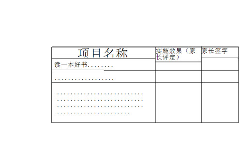 烘干機卡通畫,烘干機卡通畫，專業(yè)解析評估與版簿記錄,適用性執(zhí)行設(shè)計_望版45.85.93