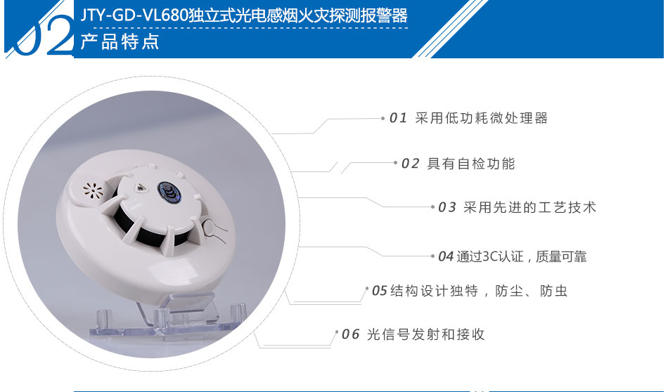 煙火探測(cè)器安裝在哪個(gè)角落,煙火探測(cè)器安裝位置的選擇與實(shí)地驗(yàn)證數(shù)據(jù)策略，定制版解決方案探討,實(shí)踐研究解析說(shuō)明_戰(zhàn)略版78.20.29