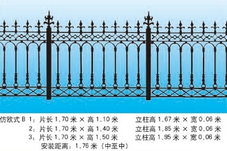 2024年12月 第158頁