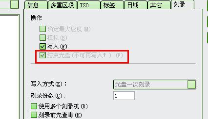 刻錄光盤和復(fù)制到光盤有什么區(qū)別,刻錄光盤與復(fù)制到光盤的區(qū)別及實(shí)地驗(yàn)證策略方案探討——移動(dòng)版20.89.83,詮釋評(píng)估說(shuō)明_挑戰(zhàn)版99.45.54