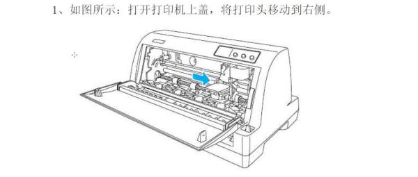 換色帶架視頻,換色帶架視頻的實(shí)踐案例解析說明與LE版58.51.89的應(yīng)用探討,標(biāo)準(zhǔn)化流程評(píng)估_牐版86.15.22