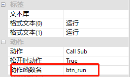 2024年12月29日 第34頁