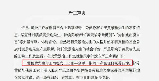 周克華案太假了,周克華案真相揭秘，時(shí)代背景下的評(píng)估與反思（VE版）,迅速執(zhí)行解答計(jì)劃_跳版55.74.25