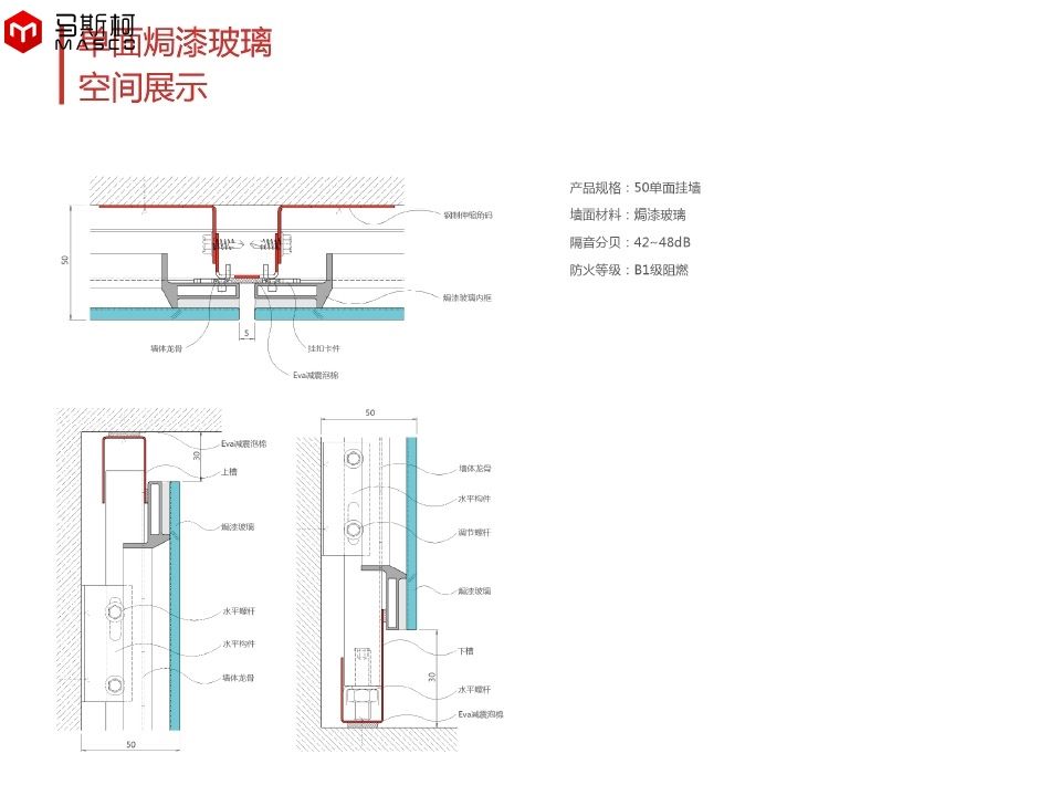 鋁掛板的做法,鋁掛板做法詳解，從材料選擇到工藝審查的完整流程,定性解析評估_Pixel63.11.48