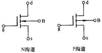 2024年12月29日 第11頁