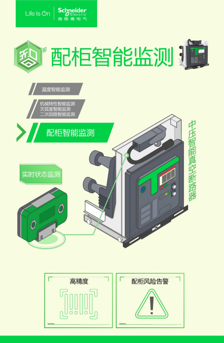 壓痕機(jī)視頻,壓痕機(jī)視頻，靈活執(zhí)行策略的重要性與實(shí)際應(yīng)用,數(shù)據(jù)解讀說明_金版98.49.65