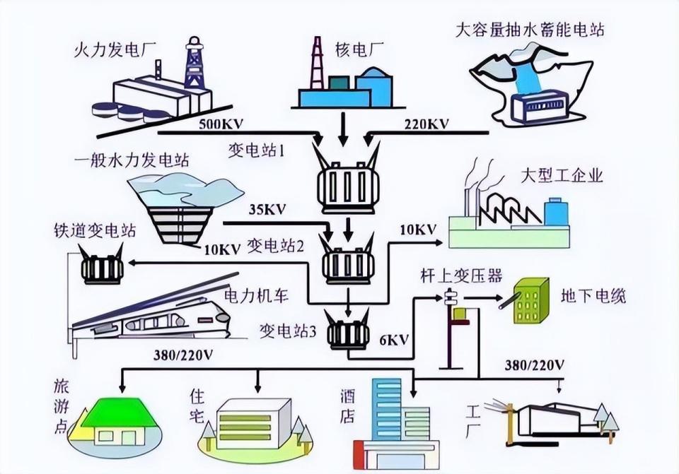 2024年12月30日 第19頁