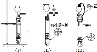 閥門噴漆工藝,閥門噴漆工藝與快速設(shè)計響應(yīng)解析——探究Executive54.90.15的高效應(yīng)用,資源策略實施_鉑金版96.31.53