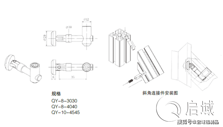 錨式連接銷打孔方法,錨式連接銷打孔方法與資源實(shí)施策略，VR版應(yīng)用探討（標(biāo)題）,實(shí)效策略解析_版轝88.34.74