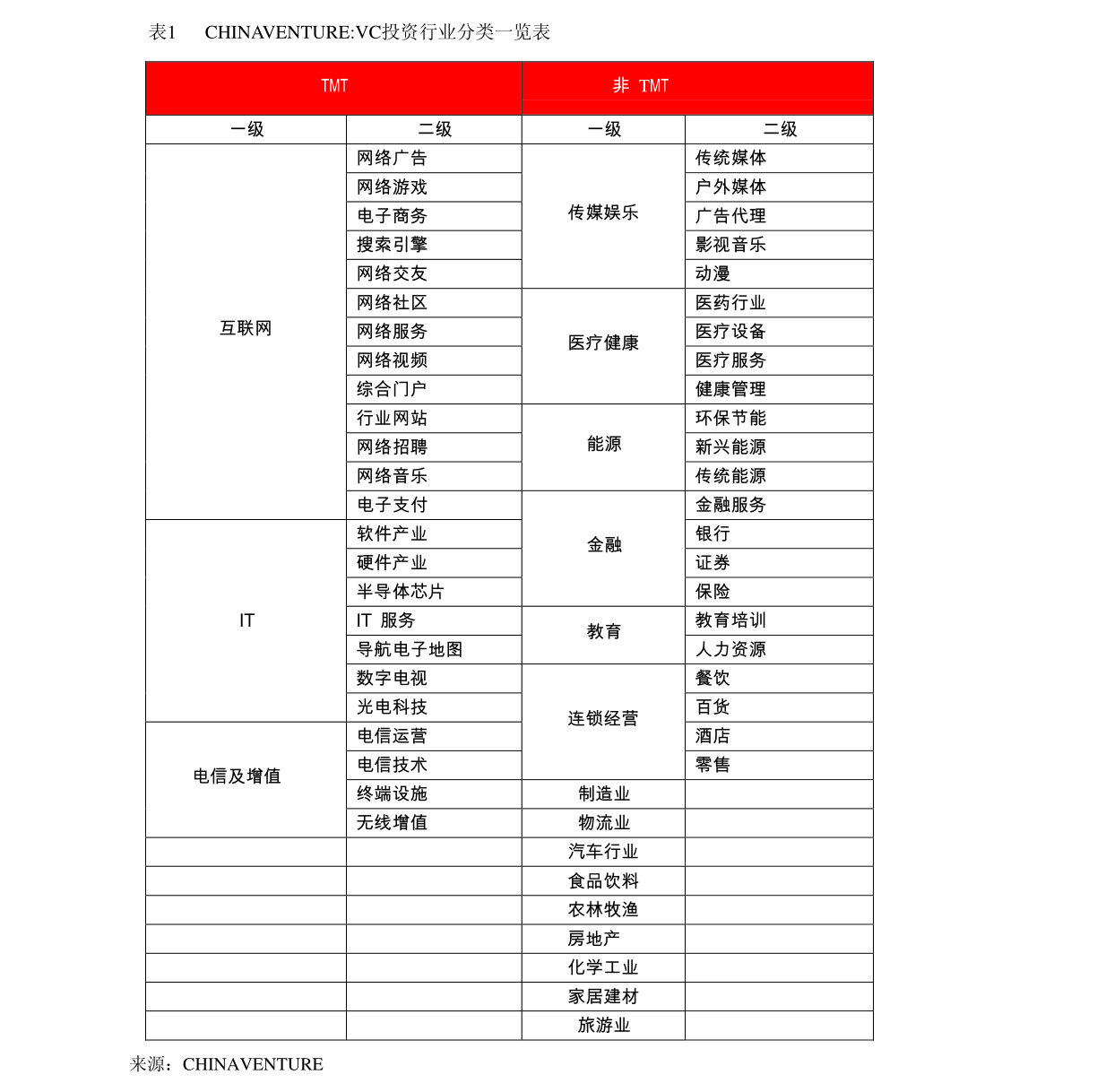 糊盒機(jī)混料檢測(cè),糊盒機(jī)混料檢測(cè)與快速執(zhí)行方案解答——再版探討,實(shí)證數(shù)據(jù)解析說(shuō)明_版型21.83.36