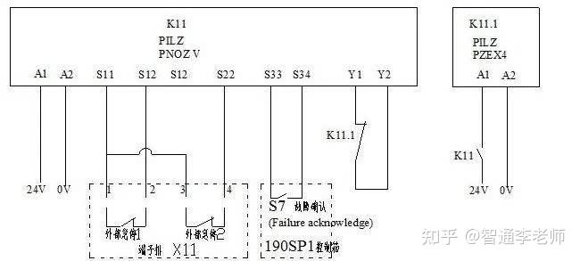 2025年1月1日 第56頁