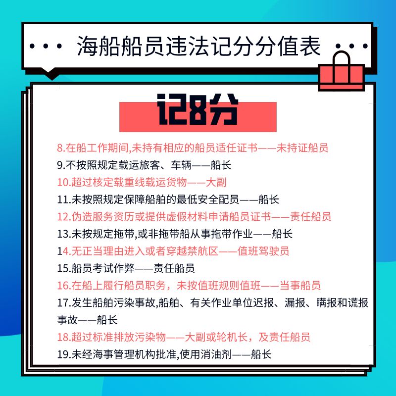 香港2025老奧開獎記錄,香港2025年游戲開獎記錄與實地考察數(shù)據(jù)分析，Mixed34.74.82的深入探究,預(yù)測解讀說明_Premium19.54.64