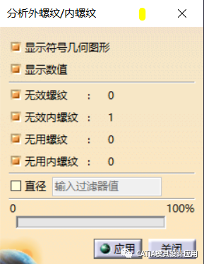 2025年澳門彩資料查詢,關于澳門彩資料查詢系統(tǒng)升級與迅速設計執(zhí)行方案的探討,高效性實施計劃解析_Premium19.55.68