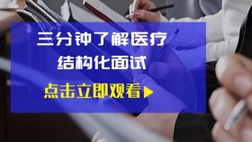 一馬中特免費(fèi)資料公開,一馬中特免費(fèi)資料公開，靈活執(zhí)行策略的重要性與實(shí)際應(yīng)用,連貫性方法評估_專屬款32.16.73