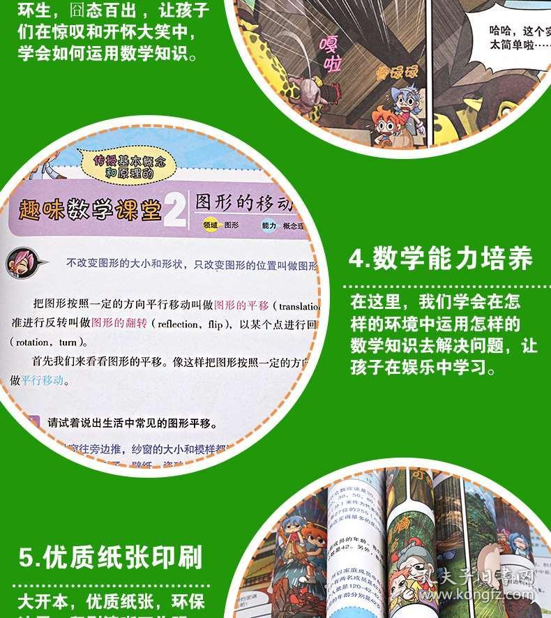 香港正版資料免費(fèi)資料大全,香港正版資料免費(fèi)資料大全與實(shí)地設(shè)計(jì)評(píng)估解析——版曹的獨(dú)特視角（實(shí)地探訪率99.3%，評(píng)估精準(zhǔn)度達(dá)84%）,數(shù)據(jù)導(dǎo)向設(shè)計(jì)解析_更版34.70.63