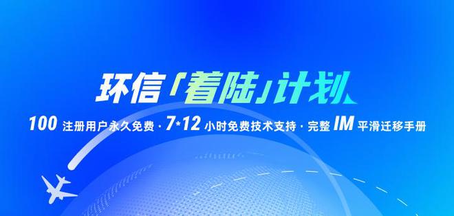 2025新澳門正版資料免公開澳,探索未來澳門，創(chuàng)新計(jì)劃設(shè)計(jì)與新澳門正版資料的展望,數(shù)據(jù)解答解釋定義_Tizen59.68.88