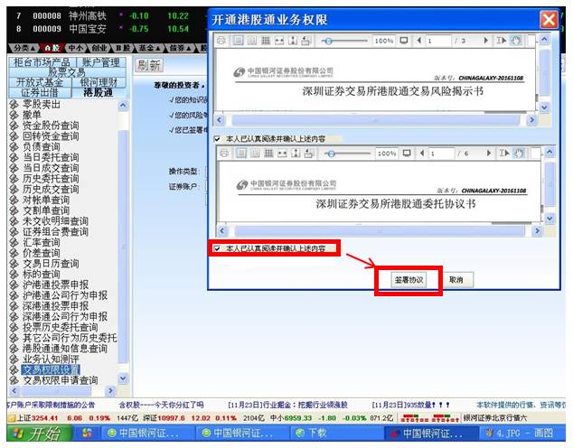 二四六香港免費(fèi)開(kāi)將記錄,二四六香港免費(fèi)開(kāi)獎(jiǎng)記錄數(shù)據(jù)整合設(shè)計(jì)方案——運(yùn)動(dòng)版98.30.17,定性解析說(shuō)明_精裝版78.46.85