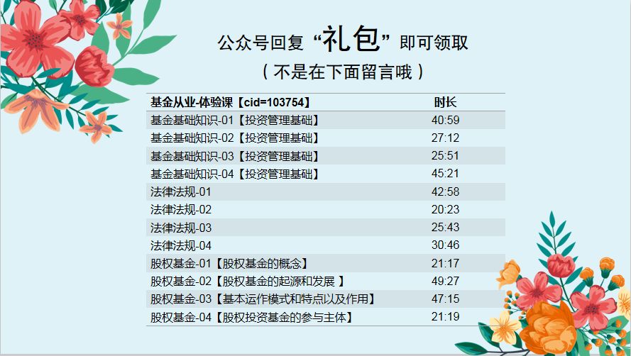 正版49圖庫港澳臺新資料,正版49圖庫港澳臺新資料與快速響應(yīng)設(shè)計解析——版輿76.37.80關(guān)鍵詞探討,深度評估解析說明_牐版53.14.26