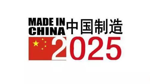 四不像中特圖2025,四不像中特圖2025與Device93.19.86，完善的執(zhí)行機制分析,數(shù)據(jù)計劃引導(dǎo)執(zhí)行_限定版29.76.99