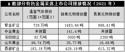 硅灰石貼吧,硅灰石貼吧與資源整合策略實(shí)施，ChromeOS的新機(jī)遇與挑戰(zhàn),實(shí)效設(shè)計(jì)方案_領(lǐng)航款80.56.21