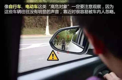 開車門導(dǎo)致死亡,開車門導(dǎo)致死亡與可持續(xù)發(fā)展探索，一場關(guān)于安全與未來的思考之旅,最新動態(tài)方案_版部72.27.50