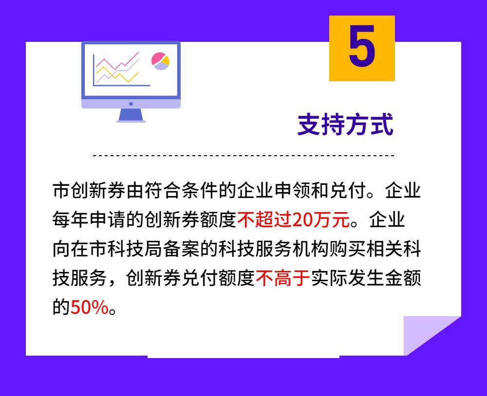 非接觸式測溫法,非接觸式測溫法與戰(zhàn)略性實(shí)施方案優(yōu)化，創(chuàng)新技術(shù)的融合與應(yīng)用排版,時代資料解釋落實(shí)_靜態(tài)版6.21