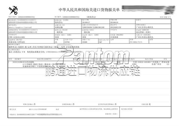 二手機械交易,二手機械交易，預測、解答、解釋與定義,精細化策略解析_Premium62.55.39